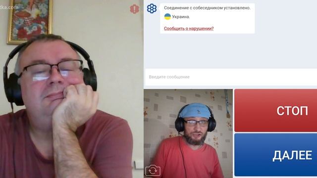 Зачем Мы пришли. смотреть онлайн