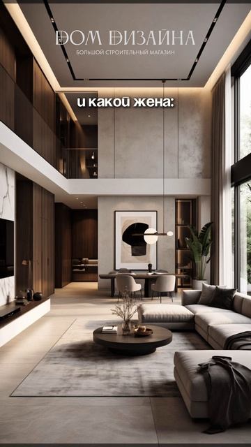 Ремонт мечты в Нижнем Новгороде смотреть онлайн