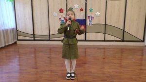 МАДОУ 50 Звёздочка