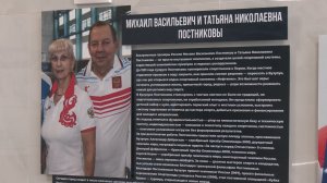 Заслуженный тренер России Татьяна Постникова отмечает юбилей