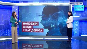 Среднее профобразование в Мурманской области: новые возможности. Елена Дягилева. Сказано в Сенате