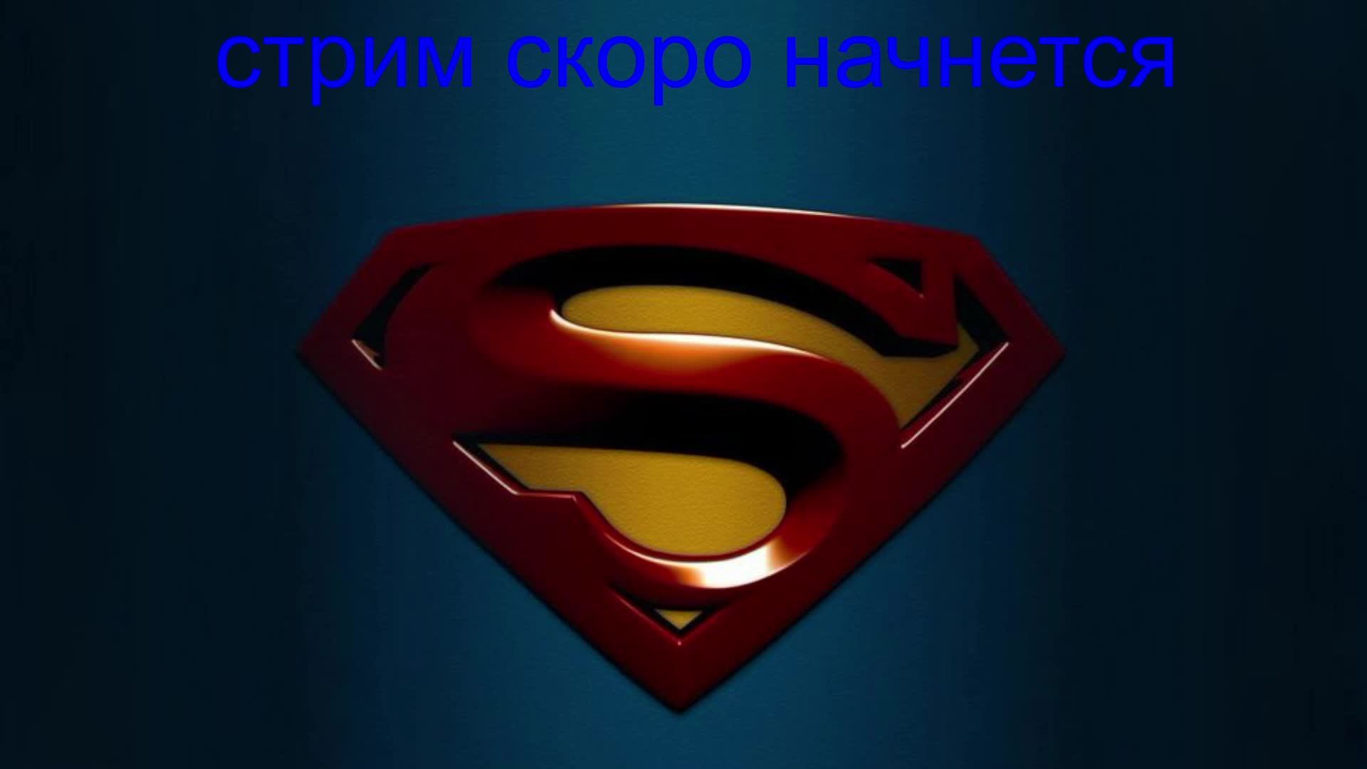 пук пук я человек павук смотреть онлайн