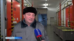 Росспотребнадзора т1ахьожам бар агрокомплекса хьувкъама