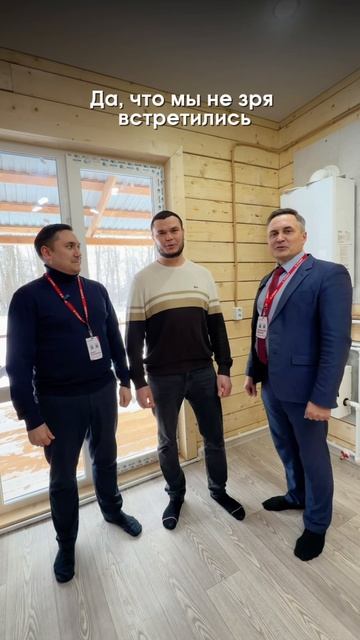 Нас рекомендуют 