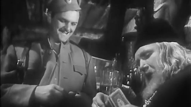 Враг хитер и коварен