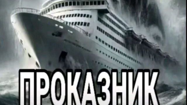 Grand Theft Auto V 2026.02.09 - 14.45.41.01 смотреть онлайн