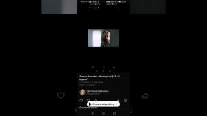 Джон и Элизабет - Ноктюрн (к/ф "9 1/2 недель")