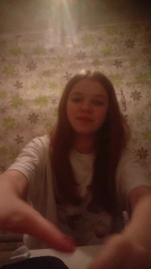 СТРИМ ЗАХОДИМ