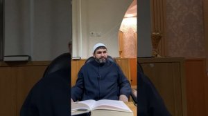 Нуруль-идах - Урок 18- "Раздел о протирании  кожаных носков (хуффов)" - Мухаммад Батчаев