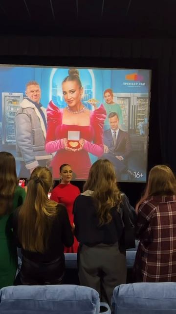 Ольга Бузова смотреть онлайн