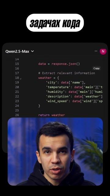 Забирай УРОК в ШАПКЕ профиля 👆 #криптовалюта #биткоин смотреть онлайн