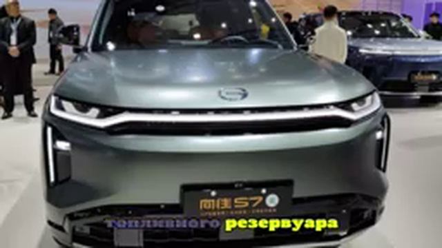 GAC S7 старт продаж в России