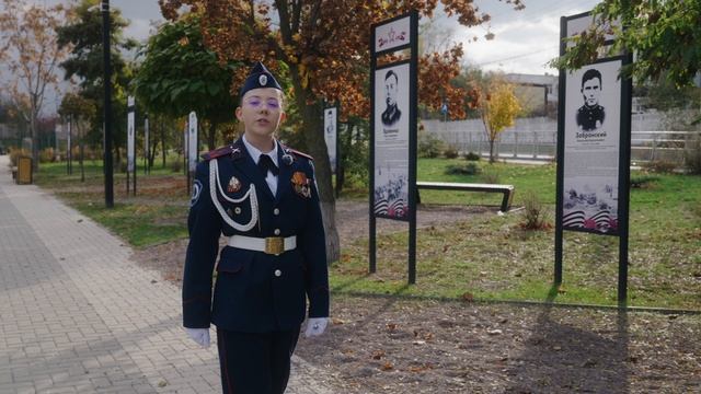 Высовень Елизавета. Номинация «Гордость России» МБКБ 2025.