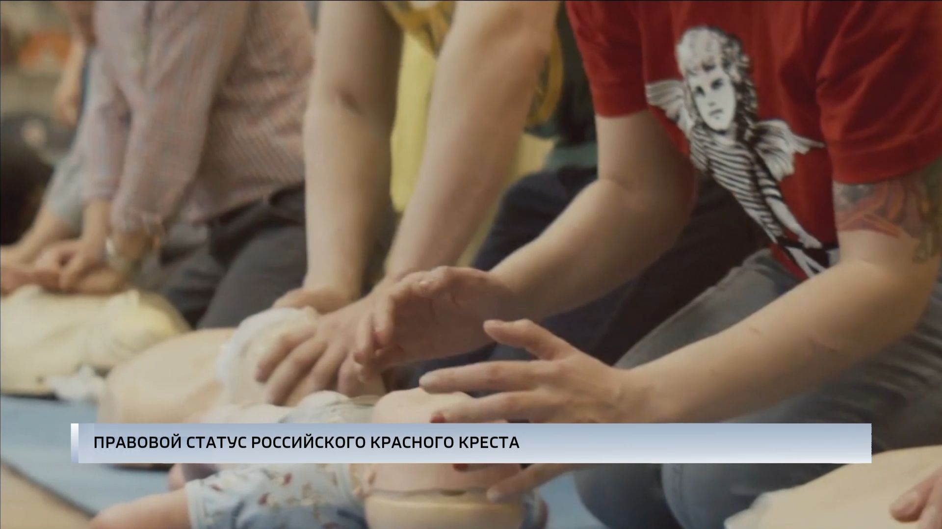 Какие законы вступили в силу в феврале? смотреть онлайн