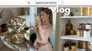 ОТНОШЕНИЯ С ЧЕЧЕНЦЕМ | ССОРА ИЗ-ЗА ГОТОВКИ | МНЕ НИКОГДА НЕ СТАТЬ ИДЕАЛЬНОЙ ХОЗЯЙКОЙ