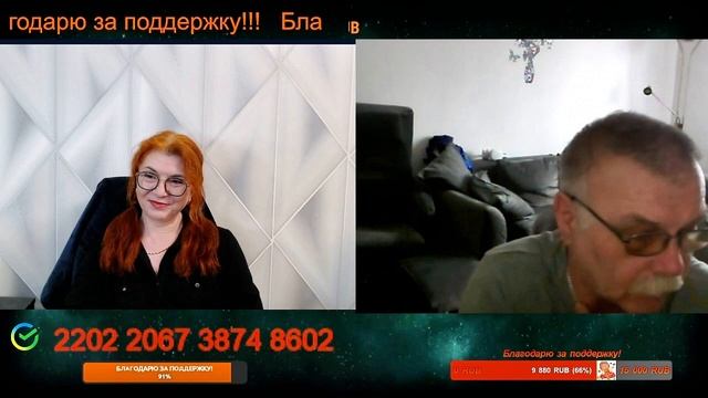 Немцы надеются, что выборы состоятся и власть сменится.🙏💪✌ смотреть онлайн