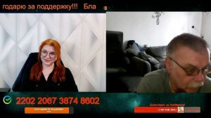 Немцы надеются, что выборы состоятся и власть сменится.🙏💪✌