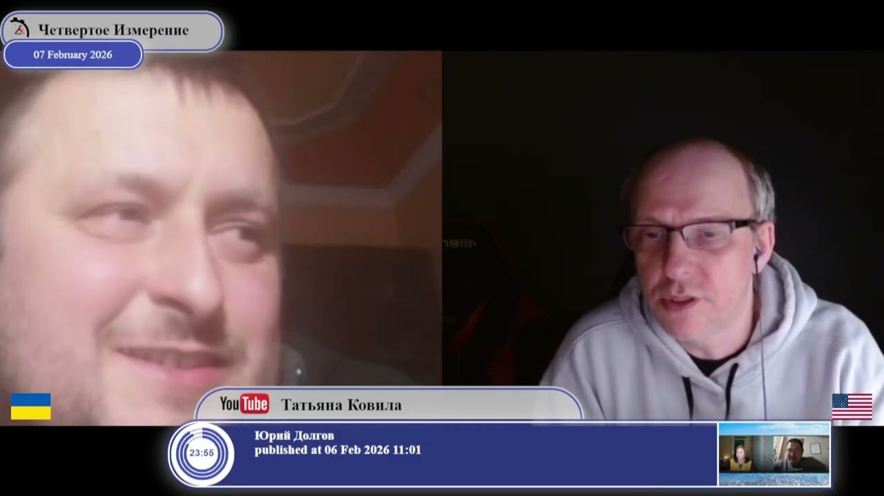 Война на Украине не заканчивается, потому что на ней все(?) зарабатывают... смотреть онлайн