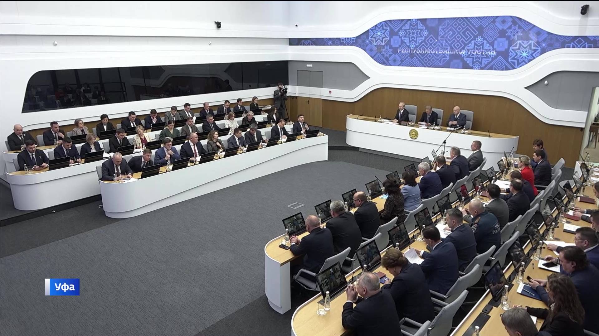 Глава Башкортостана поручил оказать помощь пострадавшим в студенческом общежитии БГМУ смотреть онлайн