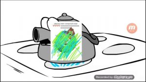 вхааахахах мякотка горит ахаахах