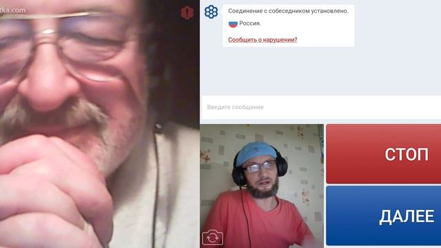 Опять за чем напали. смотреть онлайн