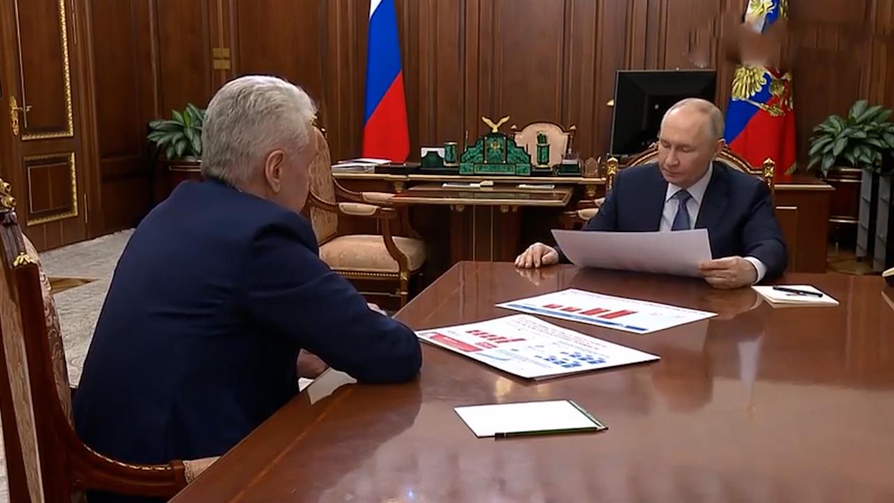 "Результаты впечатляют" - Путин похвалил Собянина за похорошевшую Москву. смотреть онлайн