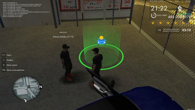 Grand Theft Auto San Andreas 2026.02.09 - 14.56.15.01 смотреть онлайн