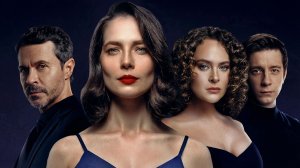 Кто-то должен умереть - трейлер (2026)