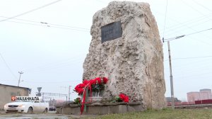 Сотрудники МИД почтили память Евгения Примакова в Махачкале