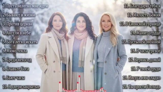 Плачет_твоя_душа_Лишь_Христос_Христианское_Караоке_ смотреть онлайн