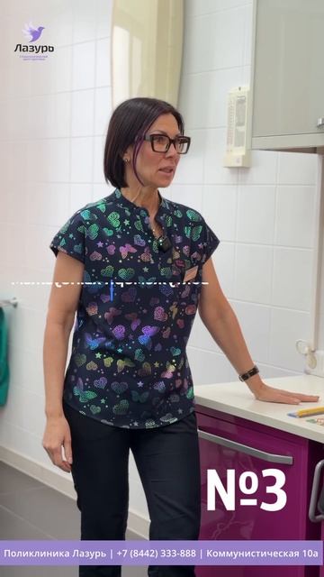 Следуйте этим правилам  и визитов к стоматологу станет меньше!