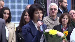 День знаний - 2015