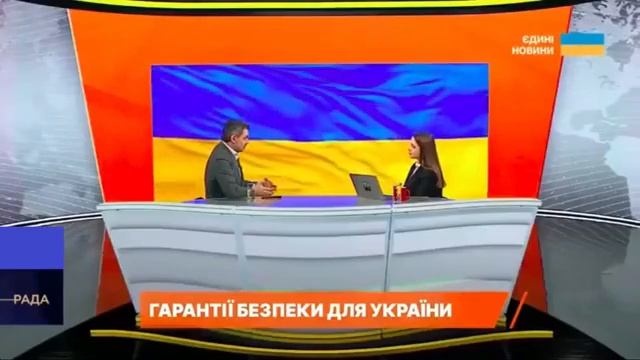 ⚡️НАТО не будет считать нападением на свои страны, если их войска попадут под удар России в Украине смотреть онлайн