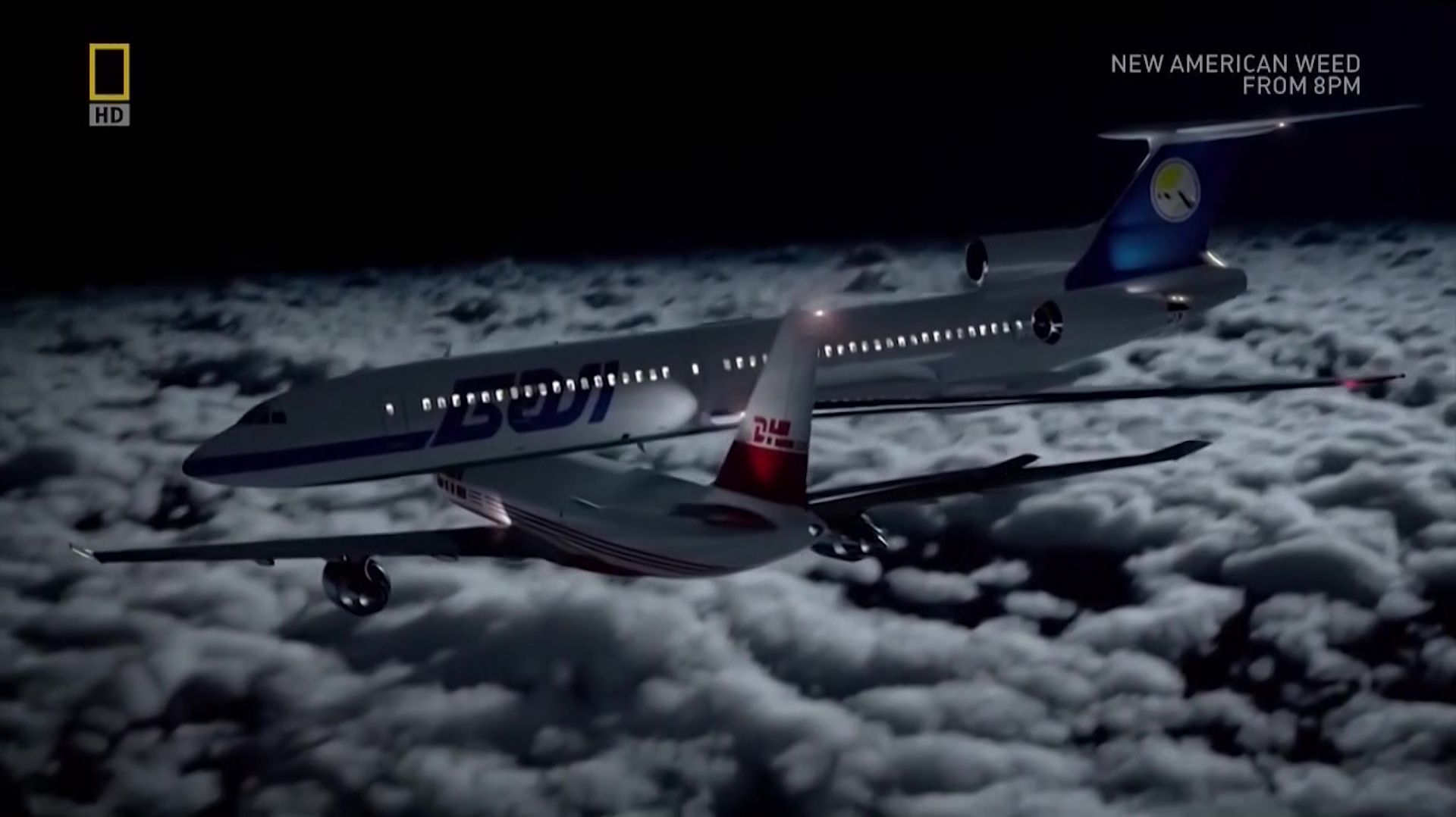 Истории гражданской авиации Башкортостана более 90 лет – сюжет «Вестей» смотреть онлайн