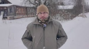 Юрий Евич. Удары по энергоструктуре Белгорода. 09.02.2026.