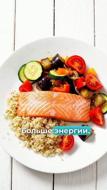 Можно ли разогнать обмен веществ?