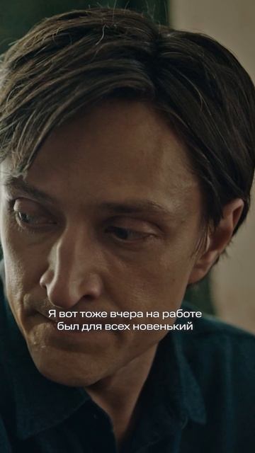 Как тепло слышать такие советы от папа! 🥰