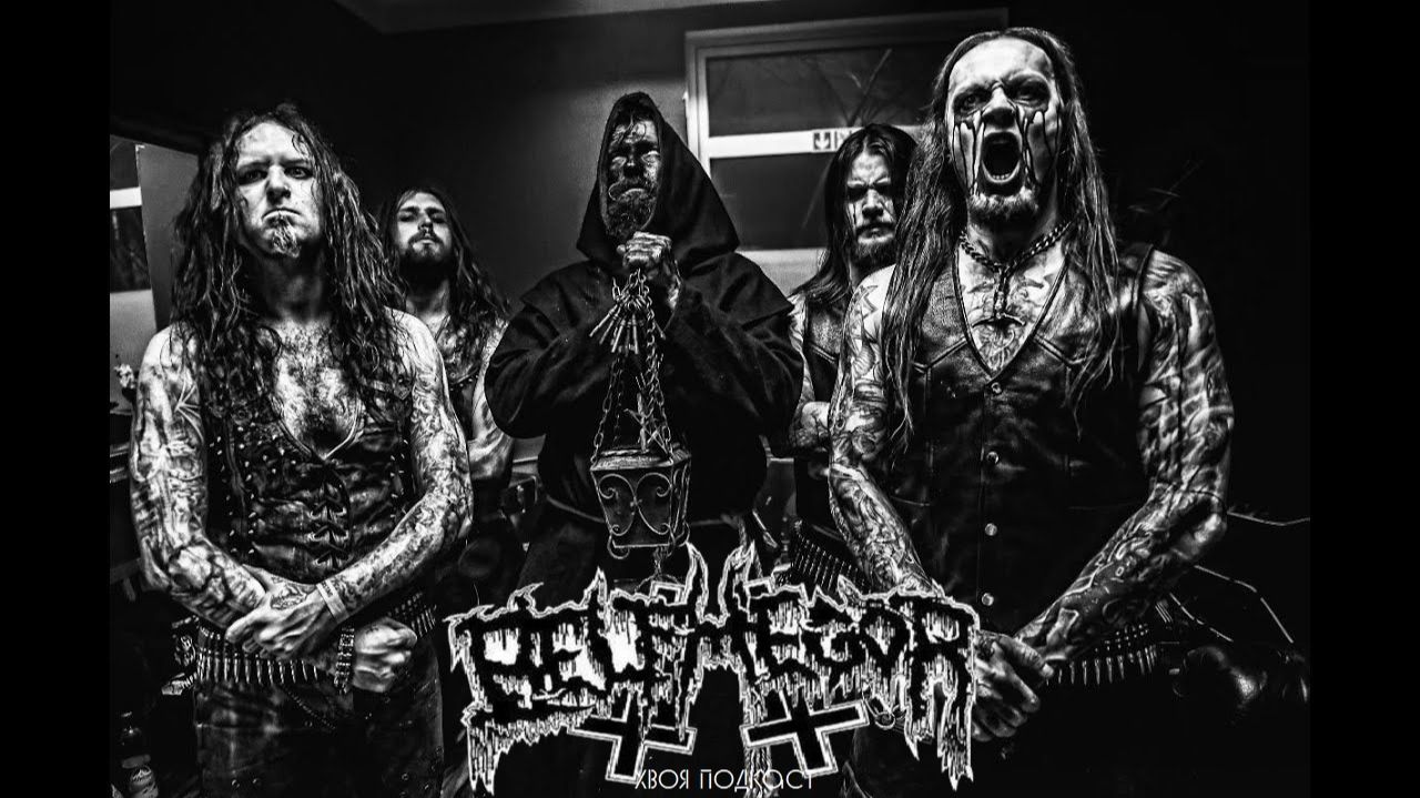 BELPHEGOR: black metal - это классическая музыка XXI века  ХВОЯ ПОДКАСТ