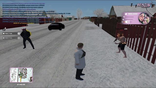 ДМ смотреть онлайн