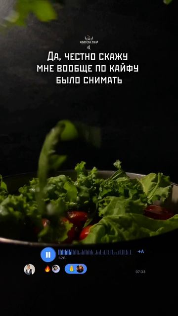  МУЖСКОЙ ОТЗЫВ О КУРСЕ