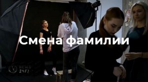 ФСБ раскрыла роль пособницы покушения на генерала Алексеева