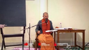 Вопросы царя Парикшита. "Бхакти-вайбхава 2025". Шримад-Бхагаватам 2.8. Часть 2. Маяпур. 24.12.2025