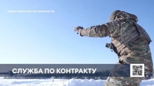 В Нижнекамске набирают в элитный отряд «Рубикон» и на службу по контракту