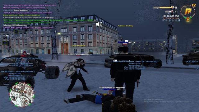 Видео без названия — сделано в Clipchamp смотреть онлайн