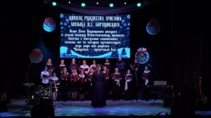 Кондак Рождества Христова. Музыка Д. С. Бортянского