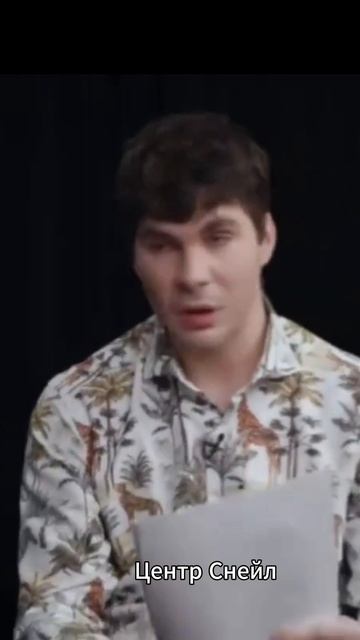 А грамота будет?