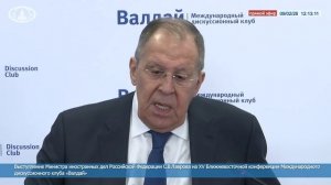 Выступление С.В.Лаврова на XV Ближневосточной конференции «на полях» «Валдая», 9 февраля 2026 года