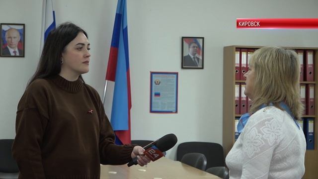 ТК "Родной". В Кировске реализуется федеральный проект «Активные меры содействия занятости» смотреть онлайн