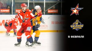 ИЖСТАЛЬ - ЧЕЛНЫ. ОБЗОР МАТЧА