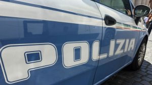 В Италии завели дело о терроризме после диверсий на ж/д во время Олимпиады